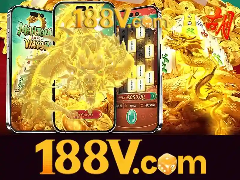 188v chính thức – Lợi thế và cạnh tranh